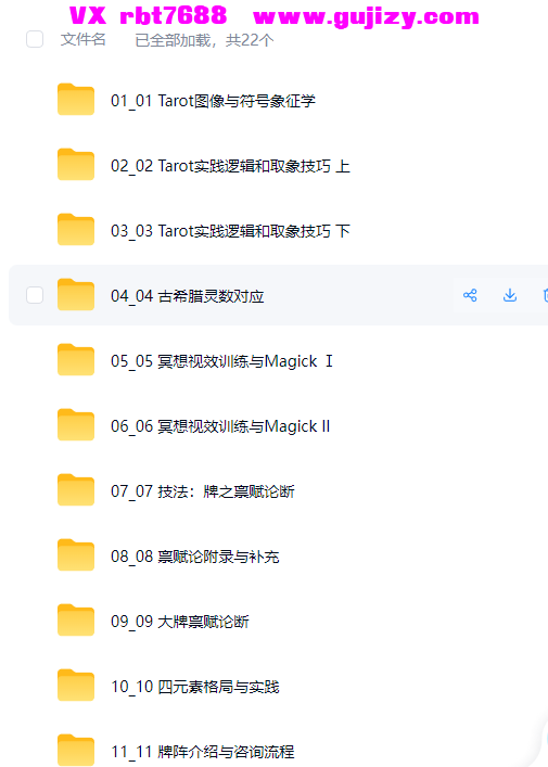 f246a0c9-5227-4ac3-9d0f-05043c4324fd.png