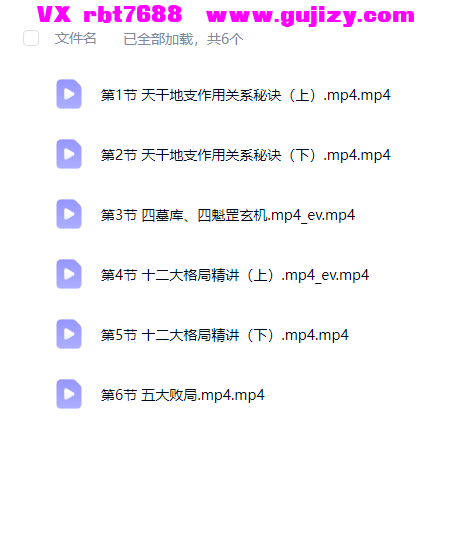 304f1983-3adf-40e5-becb-07b33e820a20.png