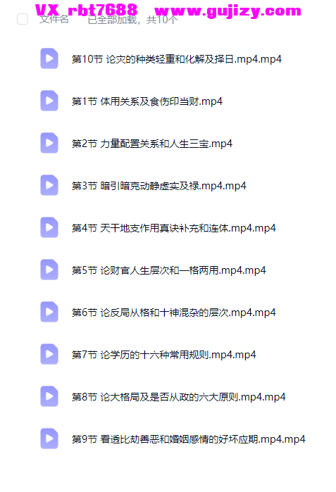 1 (1).png