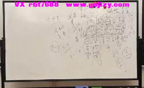 78b04144f3f8fed3f1137cab94cffd6f.jpg