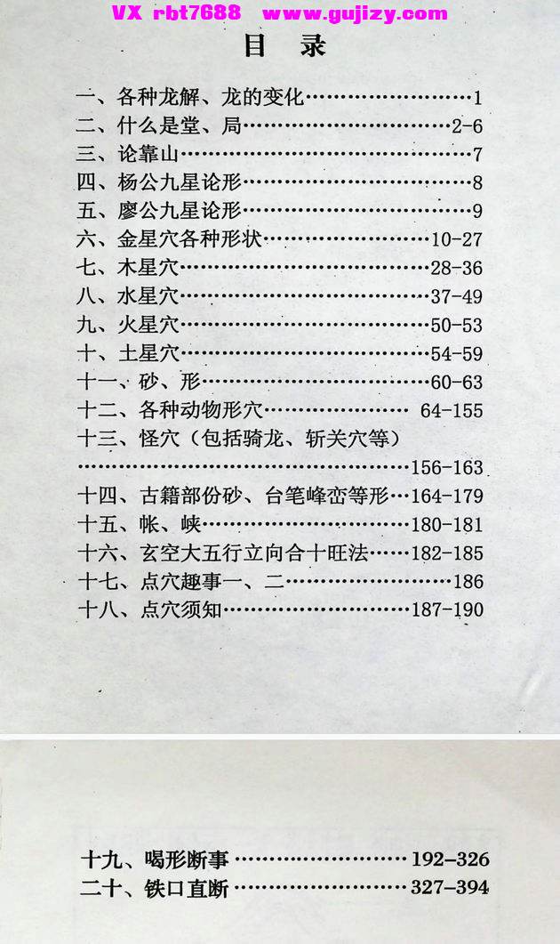 1 (2).jpg