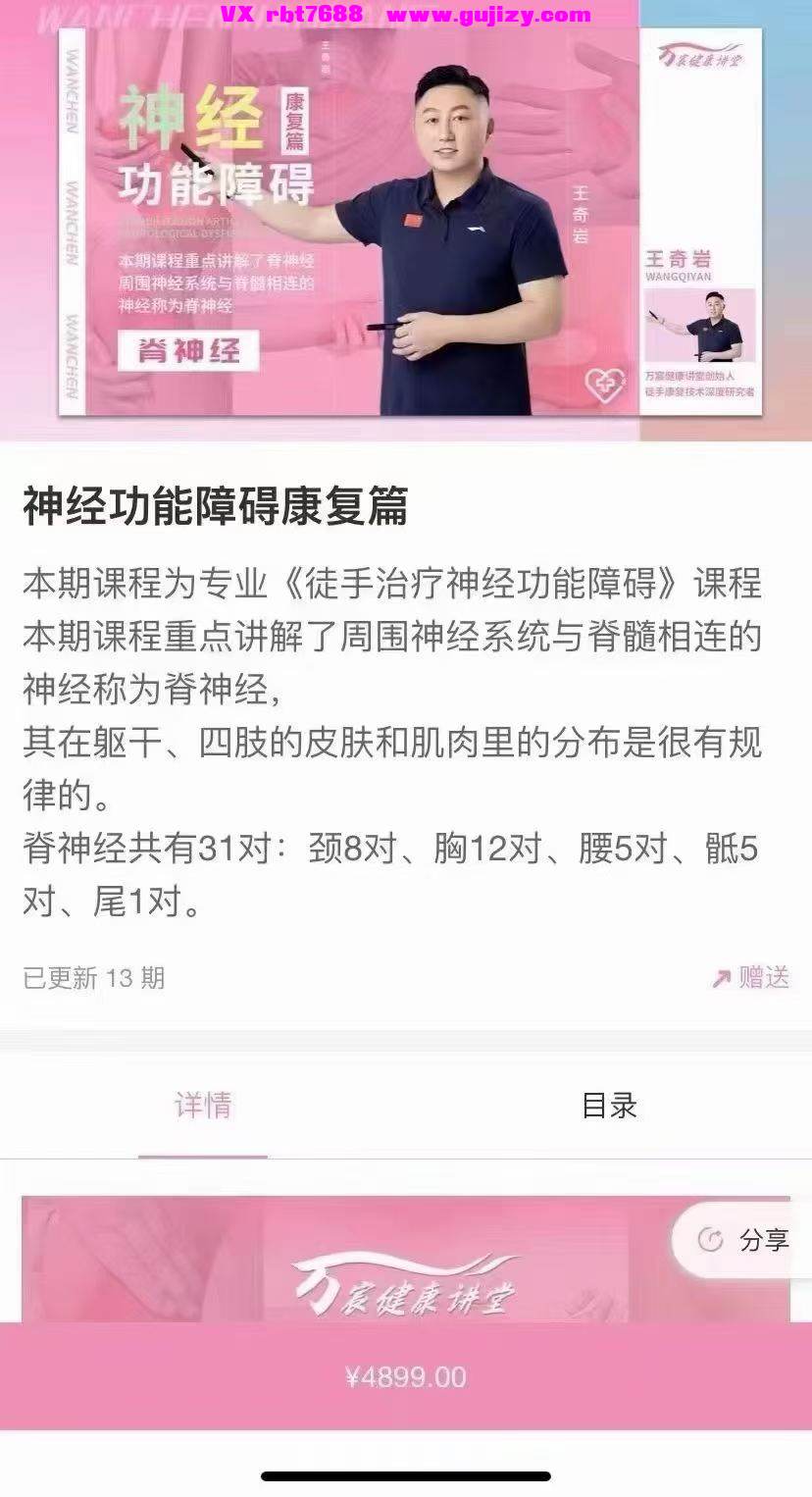 a722a41315509af31d43b884a49229f4.jpg