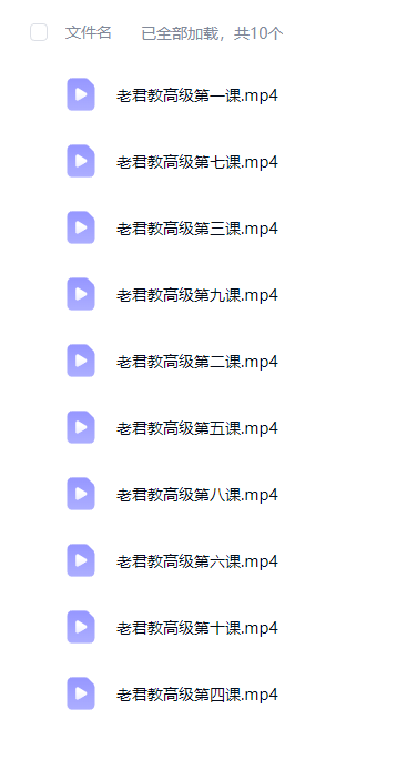 1 (4).png
