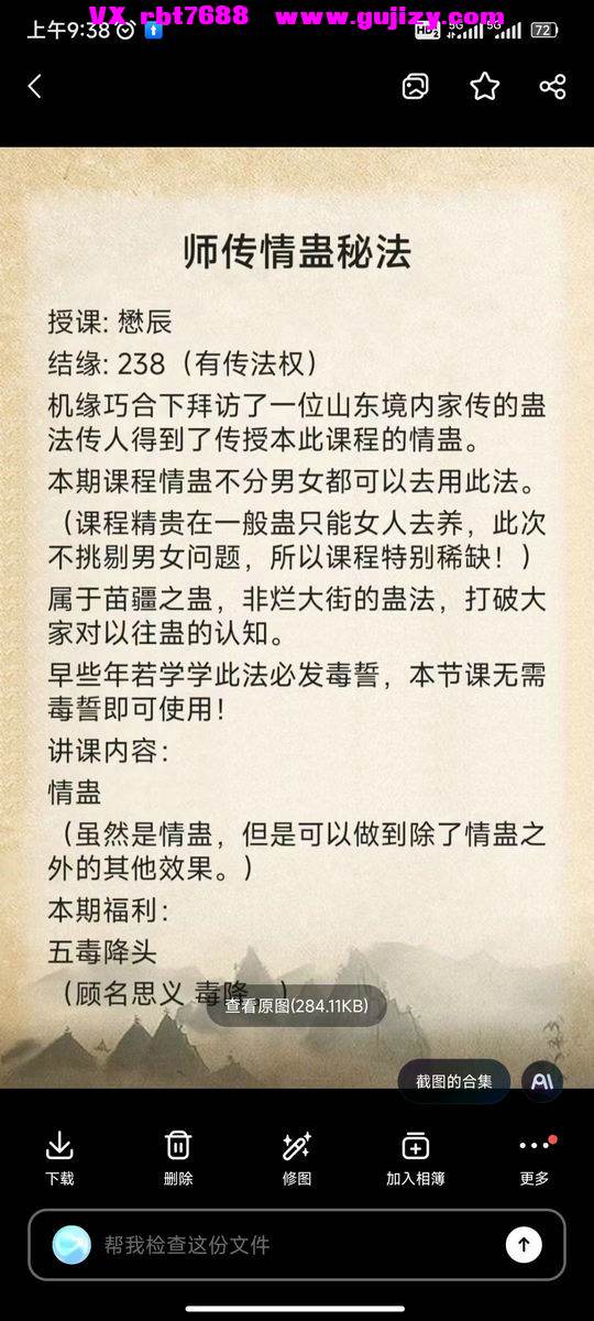 1 (1).jpg