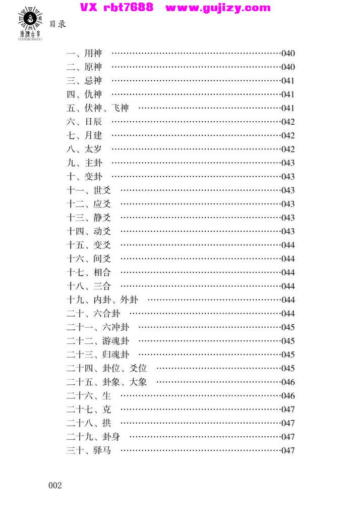 1 (3).jpg