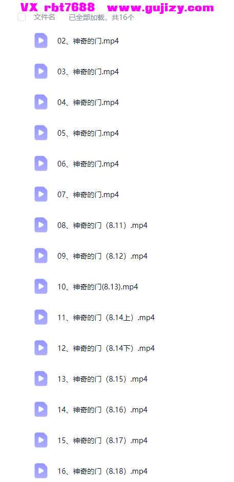 1 (1).png