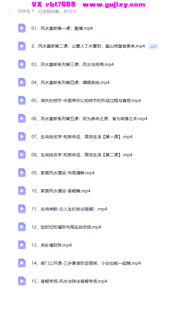 02122e08-0292-40fe-9560-5984a1d695a9.png