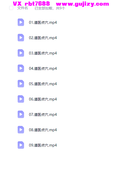 ad9fdc06-6fe2-4462-b719-cb026ad75b77.png