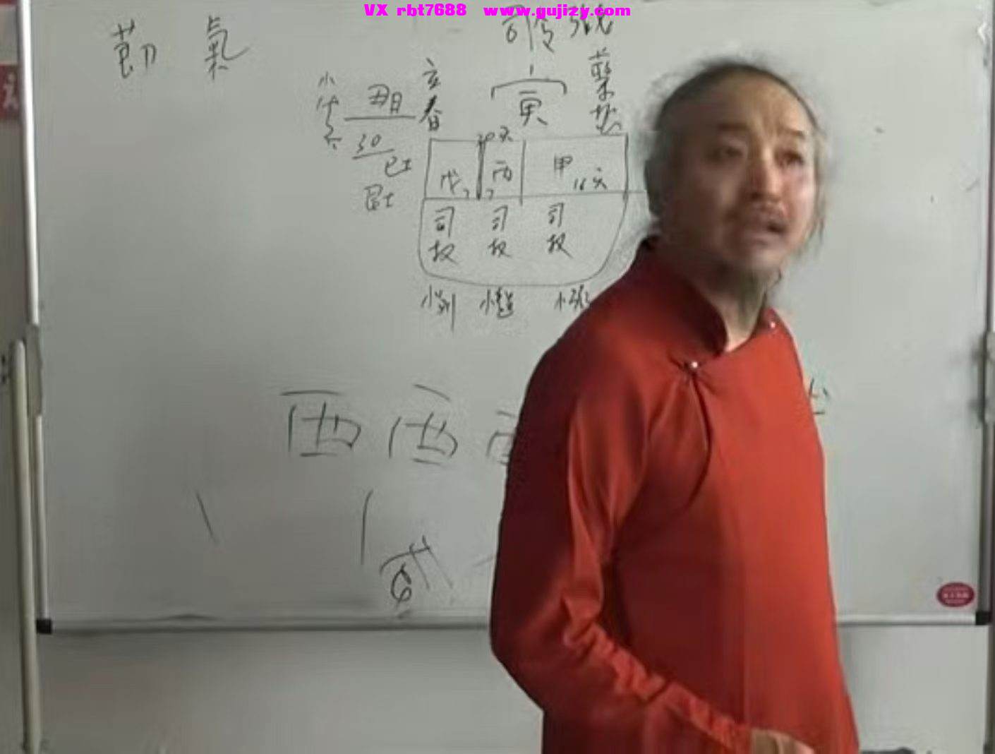 c6e9738677672ab5925ab4a7d289776c.jpg
