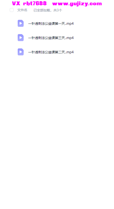 a46b458e-2004-43a4-a004-f37ea9db667b.png