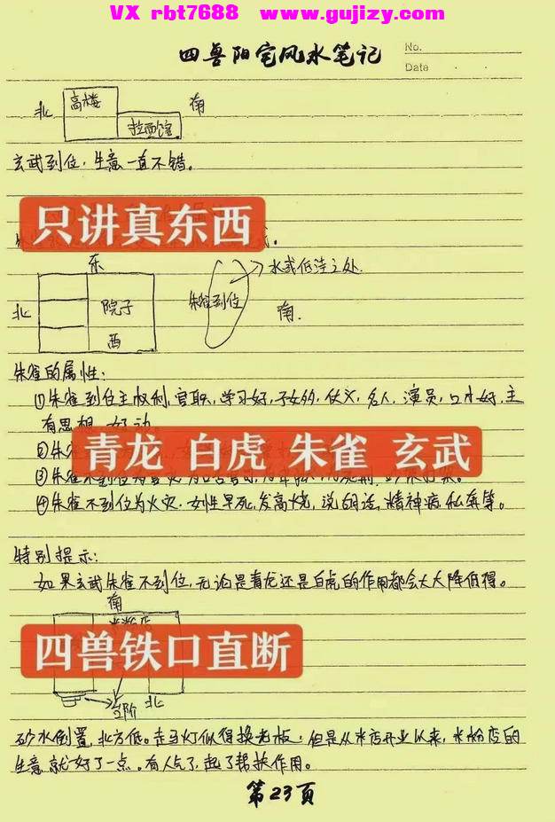 1 (4).jpg