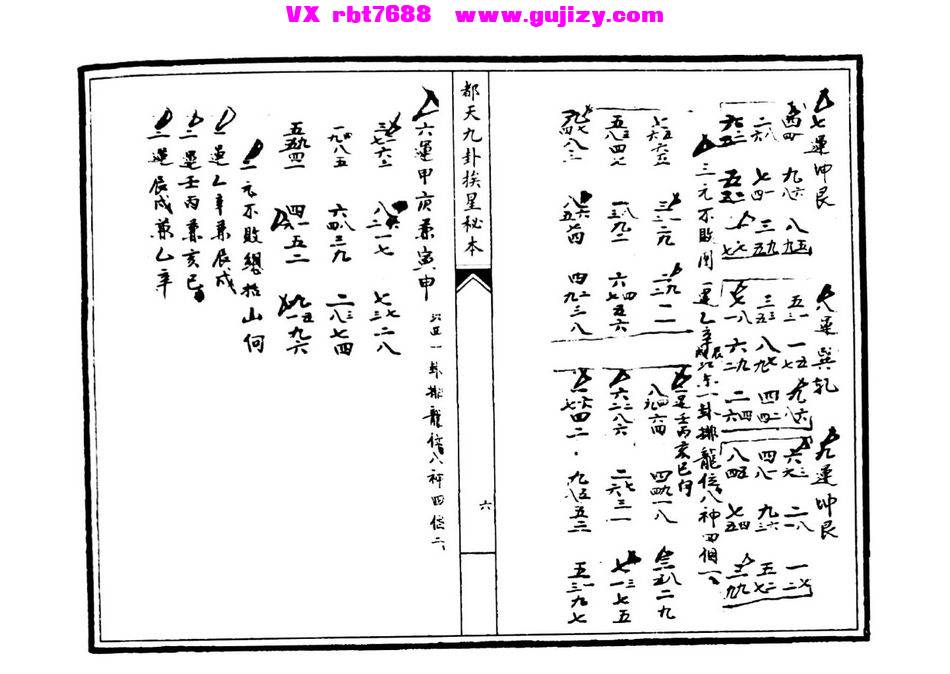 1 (4).jpg