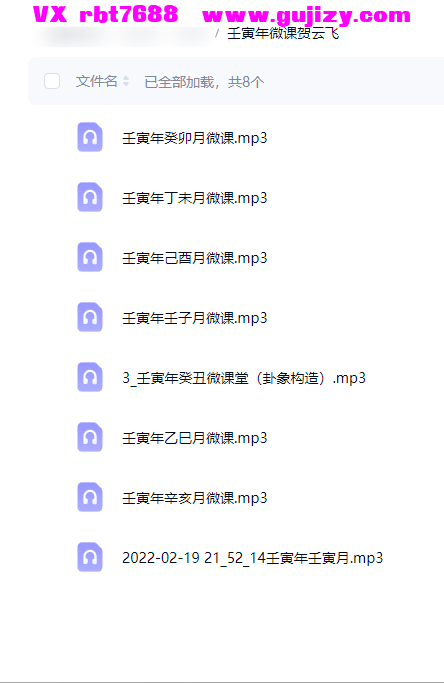 7437d64b-bafb-4845-acce-fdd24110e40e.png