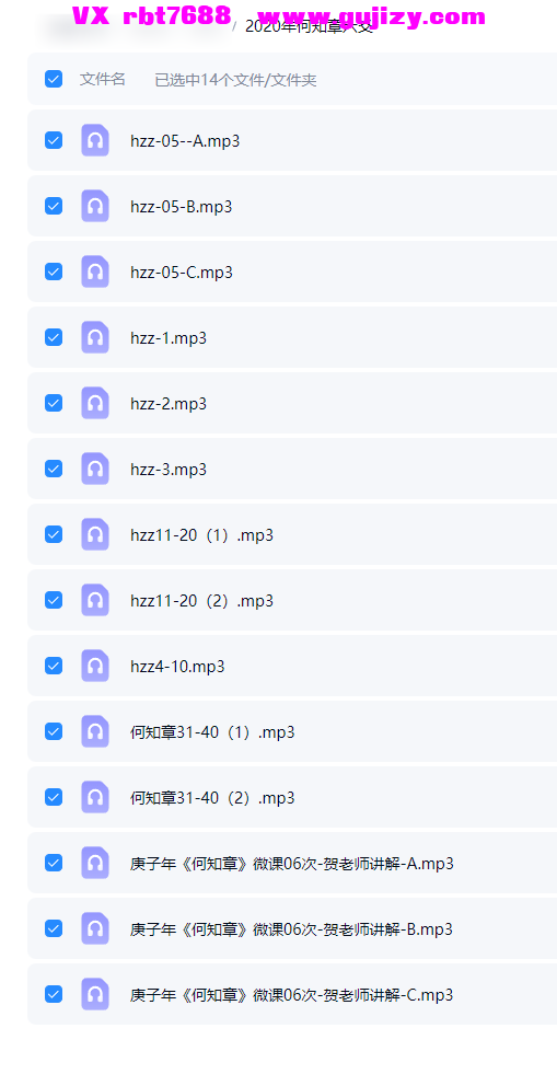 c3fae769-6460-44d7-94d0-0229e6015563.png