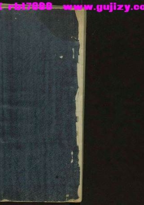 《天地冥阳水陆仪文》💰5