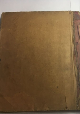 武林秘术《五百钱八字谱》清 手抄本💰5