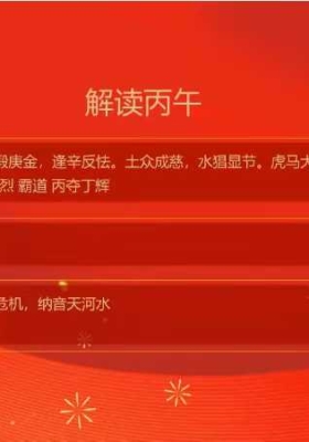 南派七叔12.28直播 +南派七叔 2025年12月26日直播 两套合集💰5