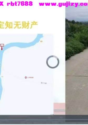 2025年宗佑阳居环境学8集视频课+指迷赋10集视频课合集💰5