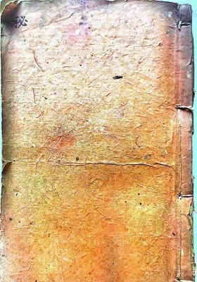 《一盏油消纳水局秘诀》💰5