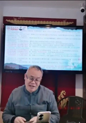 德镜老师《六壬神课铁口直断口诀终极班》视频一集时长5小时💰5