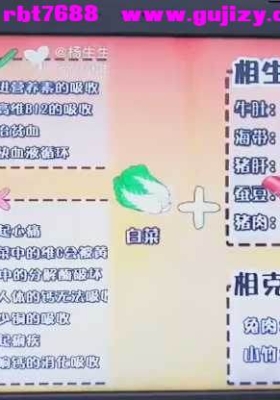 微信头像改运秘术 教你掌握命运密码 23集视频课💰5