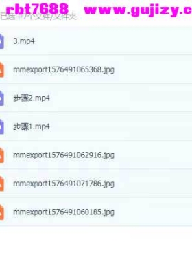 茅山乾元盖火飞斗藏魂密法视频+课件💰5