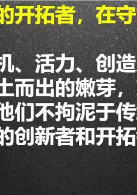 德啸-金印 木印 水印 火印 土印 五种偏印人生宝藏￥5