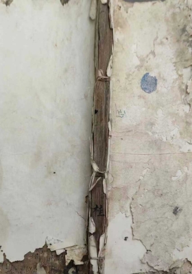 《珍稀手抄地理日课》💰5