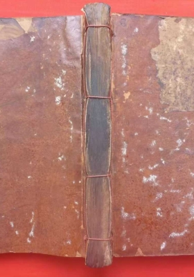 《诸家水法秘论》💰5