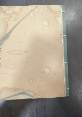 《鲁班仙师秘法》道家秘法💰5