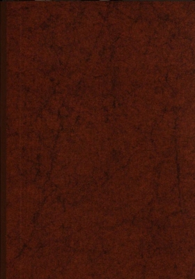 《疯症奇方》💰5