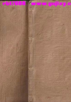 《刀卦书》💰6