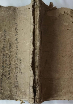 《家传杨公地理全书》💰5