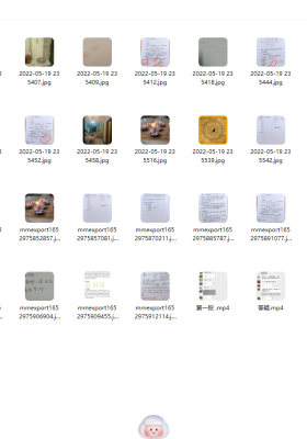 五路催财转运法（双阵法）视频+图片💰5