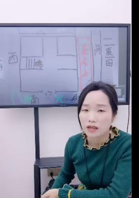 陈雁老师《疾病专题之肝病的命理风水化解秘法 》 视频两节💰5