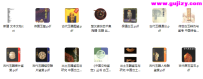 《文物收藏》PDF（44G）合集 打包下载