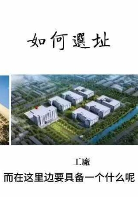 青阳子《玄门风水》教学视频63集约8.5小时课时💰5