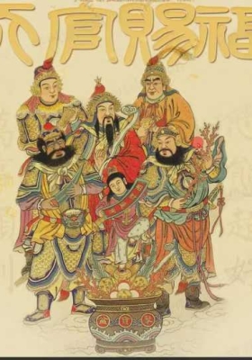 于城道奇门终身局策划改运催财视频1集1小时31分钟💰5