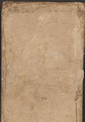 《药方杂抄》💰5