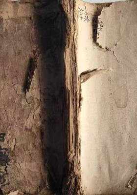 《地理日课秘诀一课亡人》清代手抄💰5