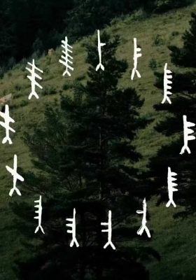 【欧甘树文】稀有课程 M.A. 六一老师 欧甘树文神谕卡➕卡图 4集视频课💰5