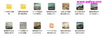 《绘画艺术》PDF（86G）合集 打包下载