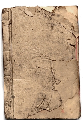 《荐存㧞亡之法》💰5