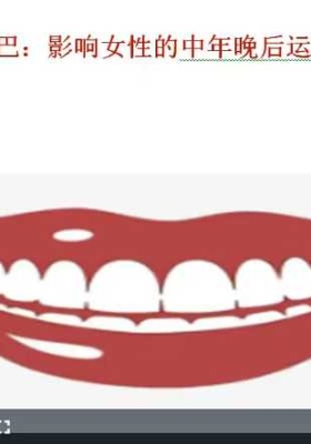 湛蓝魔法学院创始人-神秘彼岸识人术男版➕女版 视频合集💰5