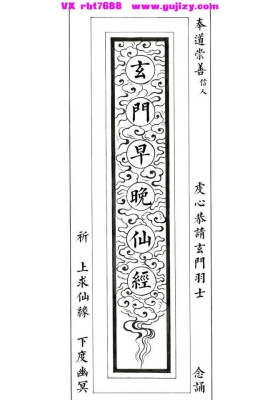 《经凭外壳》💰5