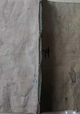 《制煞全书》又名《制煞总法》💰5