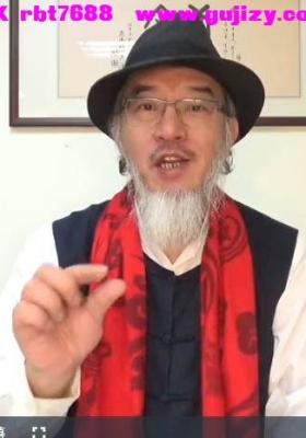 紫微学院 紫薇零基础学习六集视频课💰5