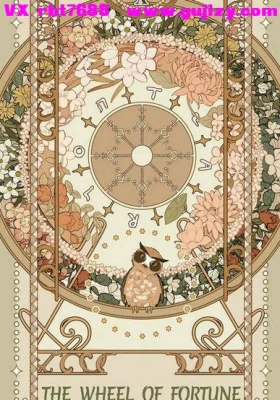 迦南学院长乐老师 草药魔法课程音视频加课件7课时💰5