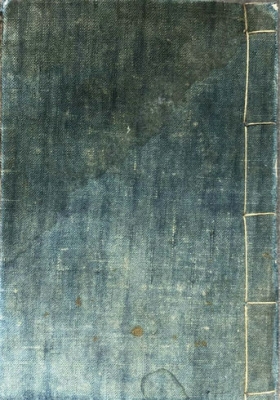 《祖传道家秘本》💰6