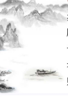 秒懂四柱八字十神克绝亲灾祸门教材《赤麟子》💰5